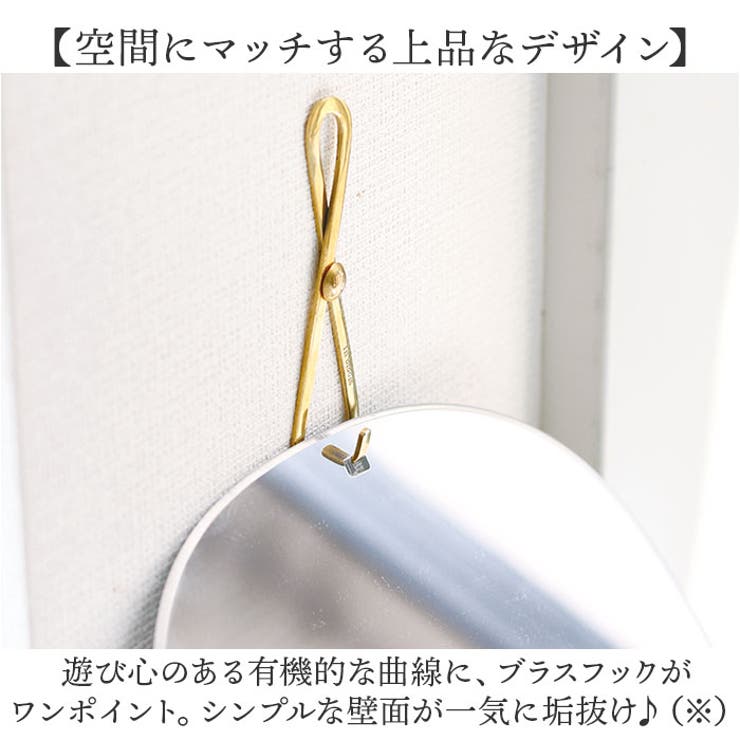 ウォールミラー