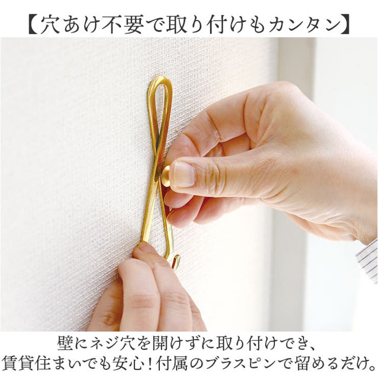 ウォールミラー
