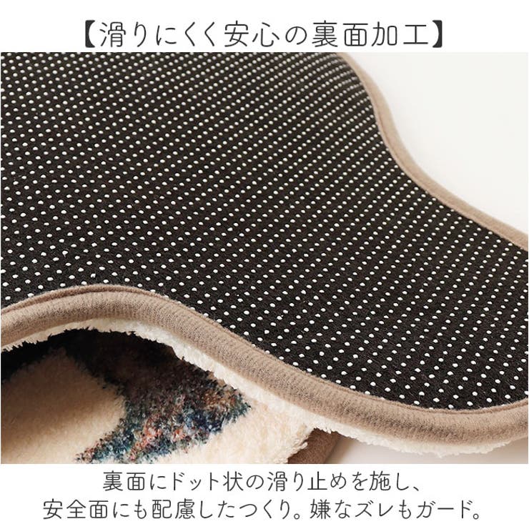 Atelier KOTETSU アトリエ コテツ フロアマット | BACKYARD FAMILY | 詳細画像6 