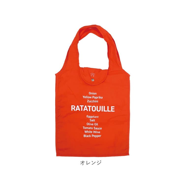 ショッピングバッグ
