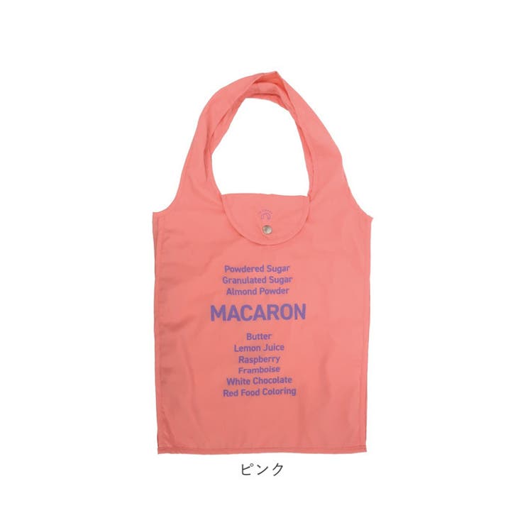 ショッピングバッグ