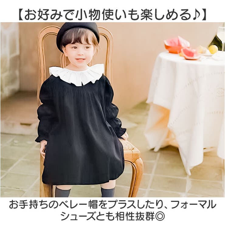 ワンピース
