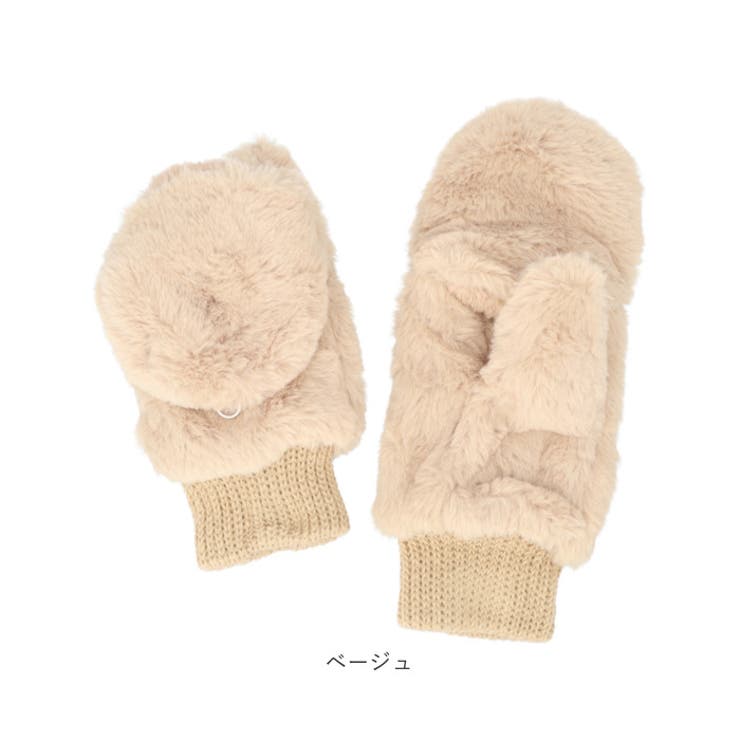 ファーミトン手袋[品番：BCYW0033205]｜BACKYARD FAMILY（バックヤード