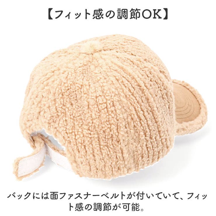 ラインボアRキャップ | BACKYARD FAMILY | 詳細画像9 