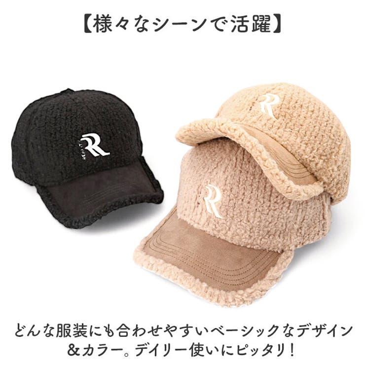 ラインボアRキャップ | BACKYARD FAMILY | 詳細画像10 