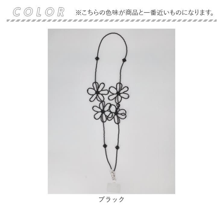 ビーズフラワーストラップ | BACKYARD FAMILY | 詳細画像10 