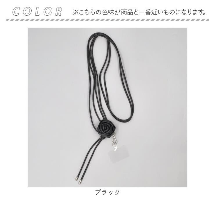 ローズコードストラップ | BACKYARD FAMILY | 詳細画像10 