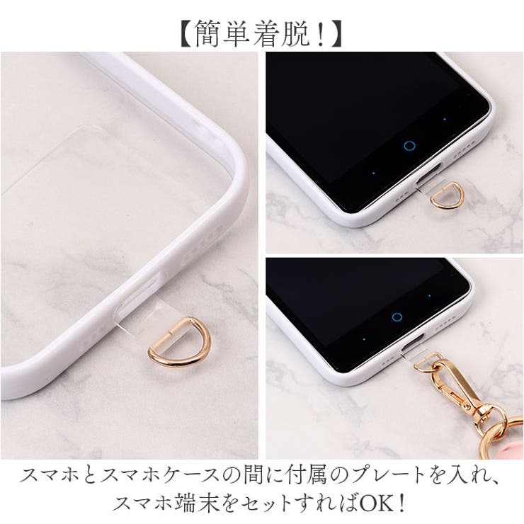 サテンスカーフ風ストラップ | BACKYARD FAMILY | 詳細画像6 