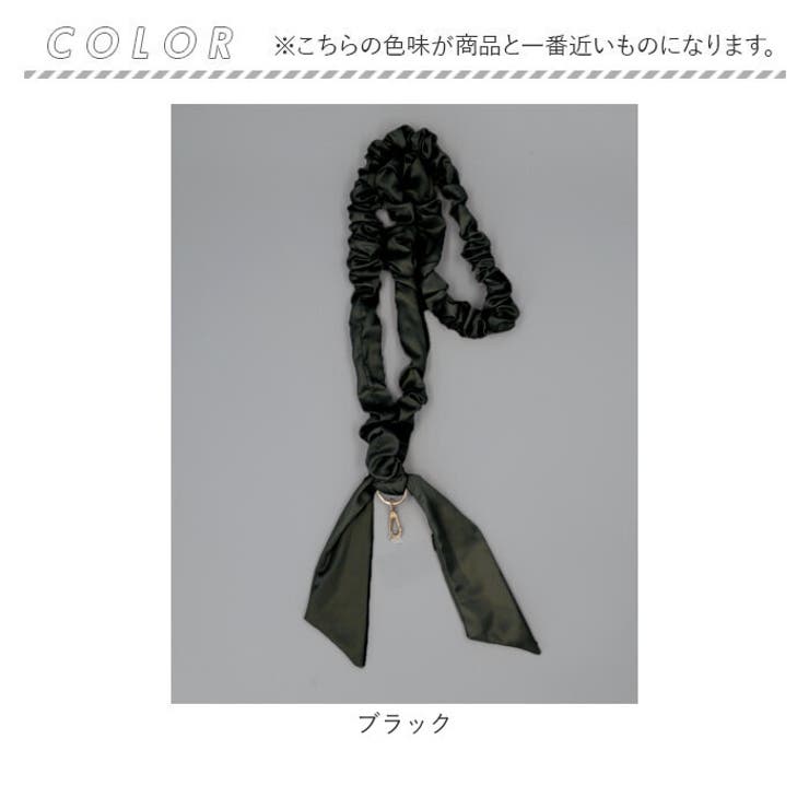 サテンスカーフ風ストラップ | BACKYARD FAMILY | 詳細画像9 