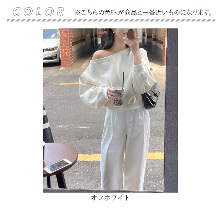 オフショルダースウェットトップス[品番:BCYW0033695 オフショルダースウェットトップス[品番:BCYW0033695
