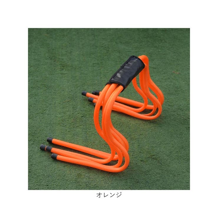 トレーニング用 ミニハードル | BACKYARD FAMILY | 詳細画像11 