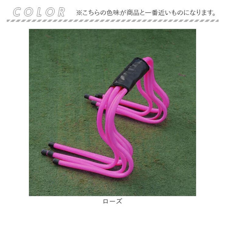 トレーニング用 ミニハードル | BACKYARD FAMILY | 詳細画像10 