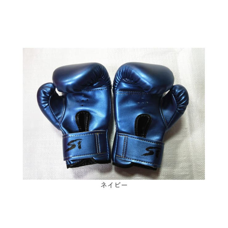 ボクシンググローブ 子供用 練習用 | BACKYARD FAMILY | 詳細画像19 