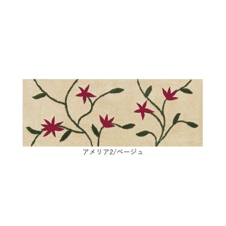 シビラ