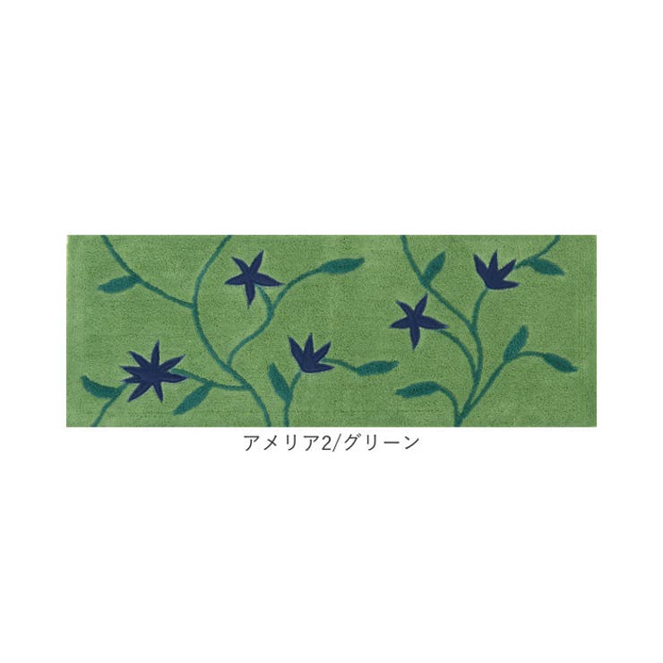 シビラ
