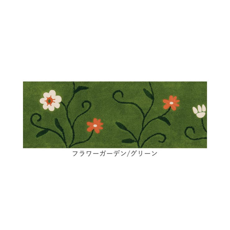 シビラ ロングマット 45x240cm | BACKYARD FAMILY | 詳細画像12 