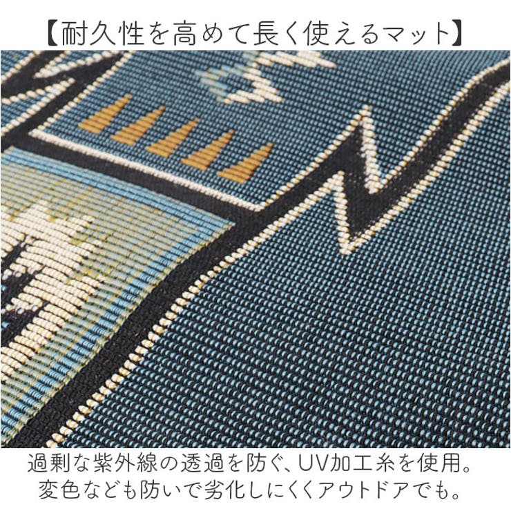 POST GENERAL ポストジェネラル トゥーゴーマット ロング | BACKYARD FAMILY | 詳細画像6 