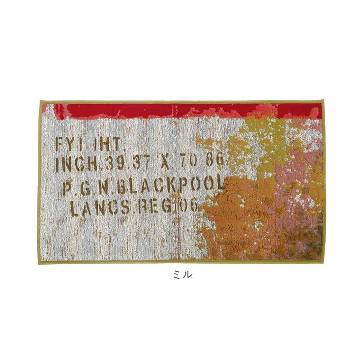 POST GENERAL ポストジェネラル トゥーゴーラグ | BACKYARD FAMILY | 詳細画像15 