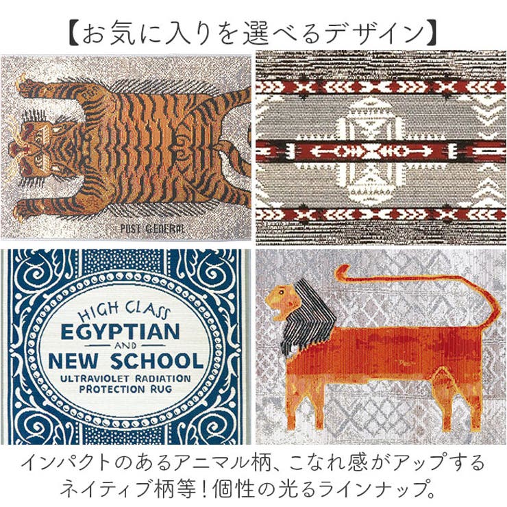 POST GENERAL ポストジェネラル トゥーゴーラグ | BACKYARD FAMILY | 詳細画像10 