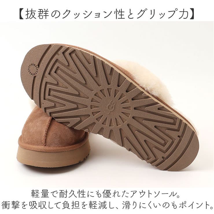 UGG アグ Funkette Kids Sandal[品番：BCYW0033392]｜BACKYARD