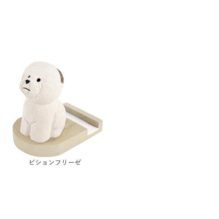 スマホ