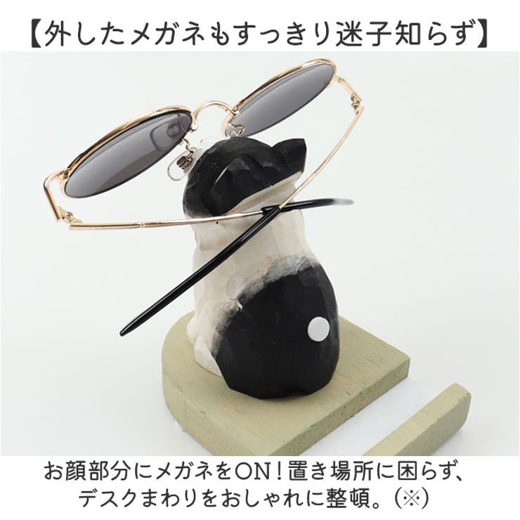 スマホ
