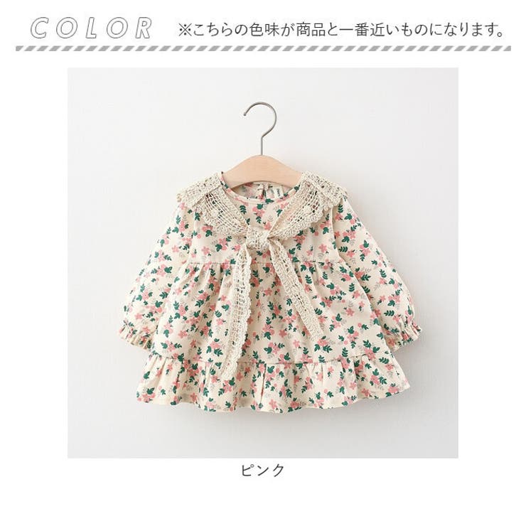 ワンピース | BACKYARD FAMILY | 詳細画像9 