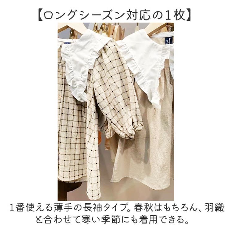 子供服 ワンピース | BACKYARD FAMILY | 詳細画像13 