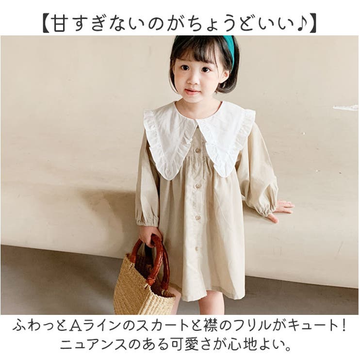 子供服 ワンピース[品番：BCYW0034105]｜BACKYARD FAMILY