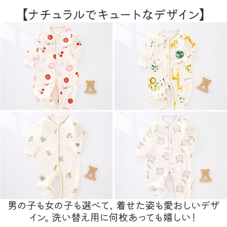 ロンパース 長袖 ベビー | BACKYARD FAMILY | 詳細画像7 