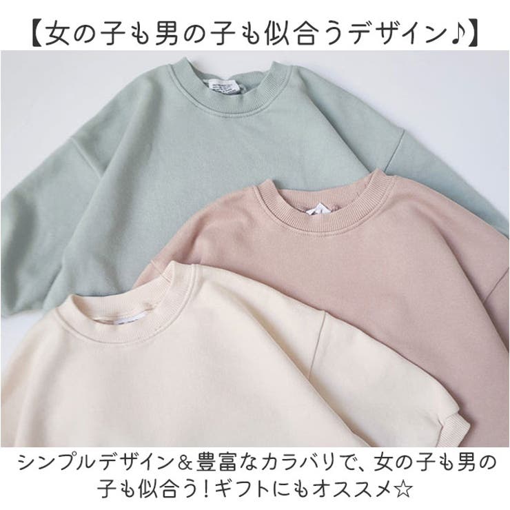 ロンパース | BACKYARD FAMILY | 詳細画像14 