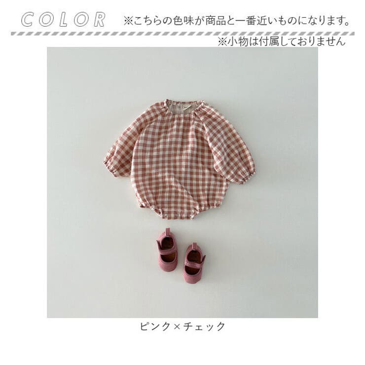 ロンパース | BACKYARD FAMILY | 詳細画像13 