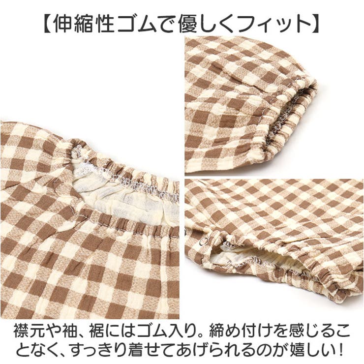 ロンパース | BACKYARD FAMILY | 詳細画像6 