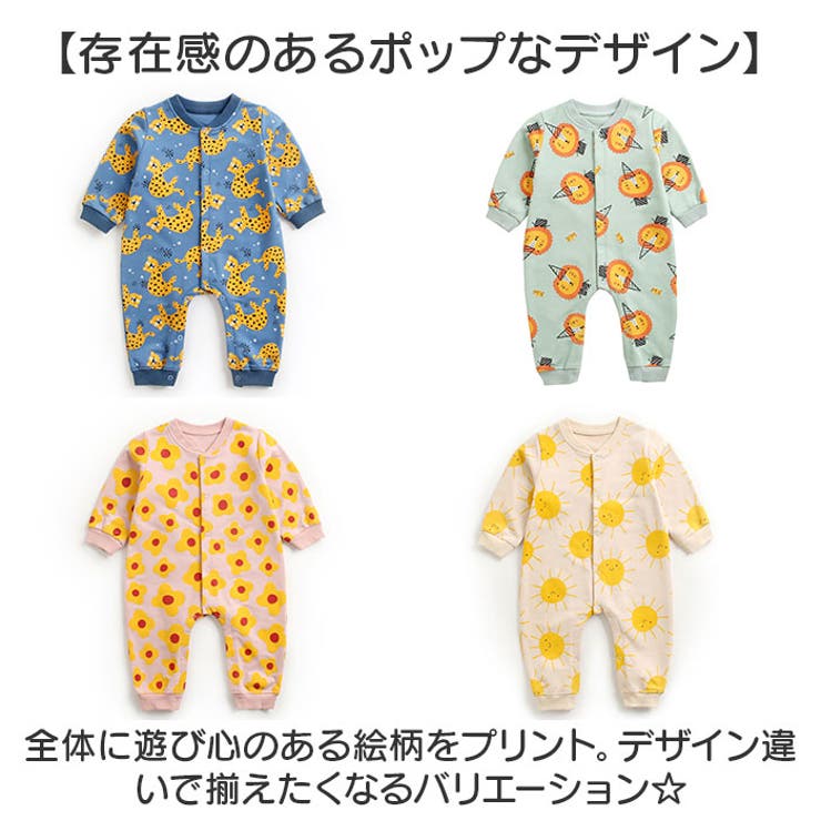 ロンパース | BACKYARD FAMILY | 詳細画像7 