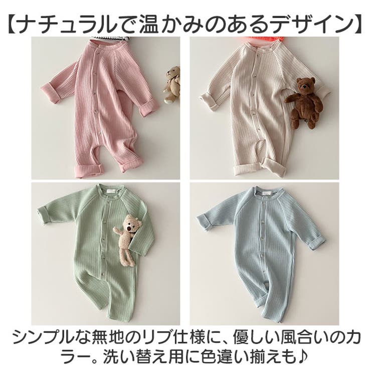 ロンパース | BACKYARD FAMILY | 詳細画像7 