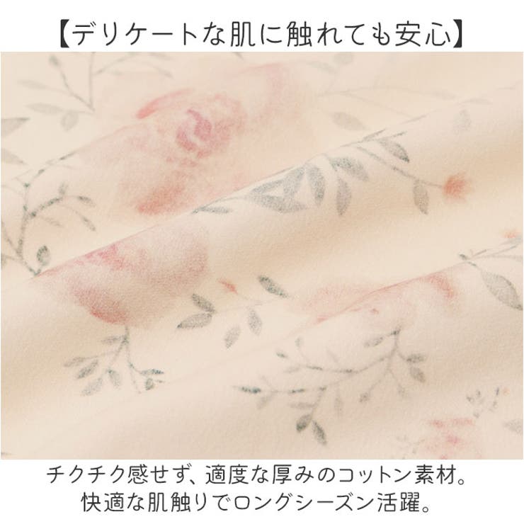 ロンパース | BACKYARD FAMILY | 詳細画像6 