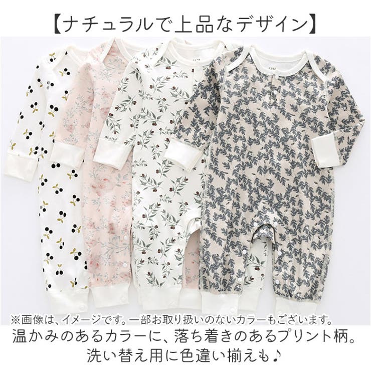 ロンパース | BACKYARD FAMILY | 詳細画像8 