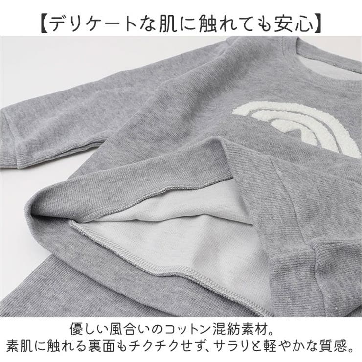 セットアップ キッズ | BACKYARD FAMILY | 詳細画像7 