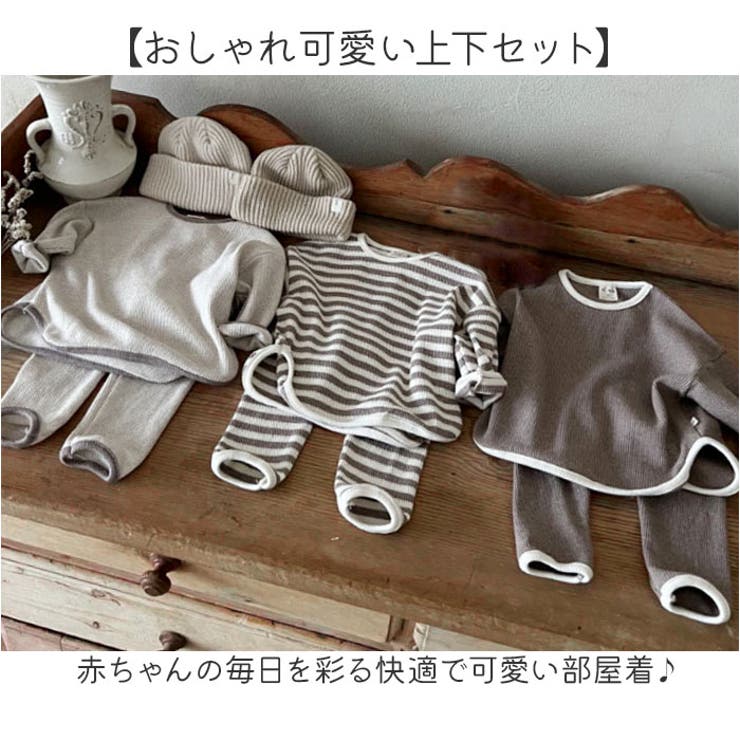 セットアップ キッズ | BACKYARD FAMILY | 詳細画像2 