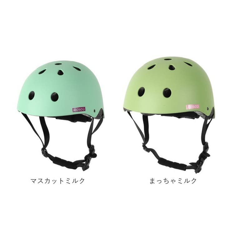 キッズハードヘルメット aSobou Sサイズ[品番：BCYW0033947