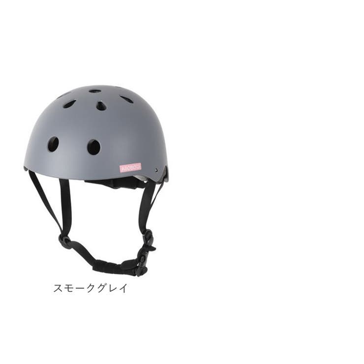 キッズハードヘルメット aSobou Sサイズ[品番：BCYW0033947