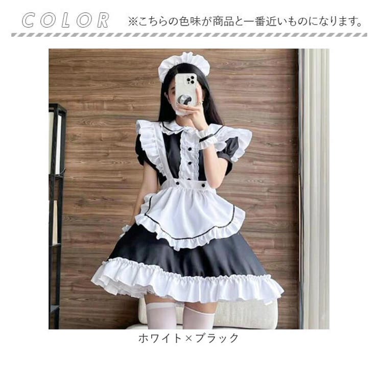① リトルmyメイド 絶版 リトルMyメイド 未開封 - メルカリ