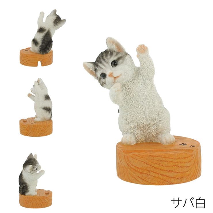 ベニーズ