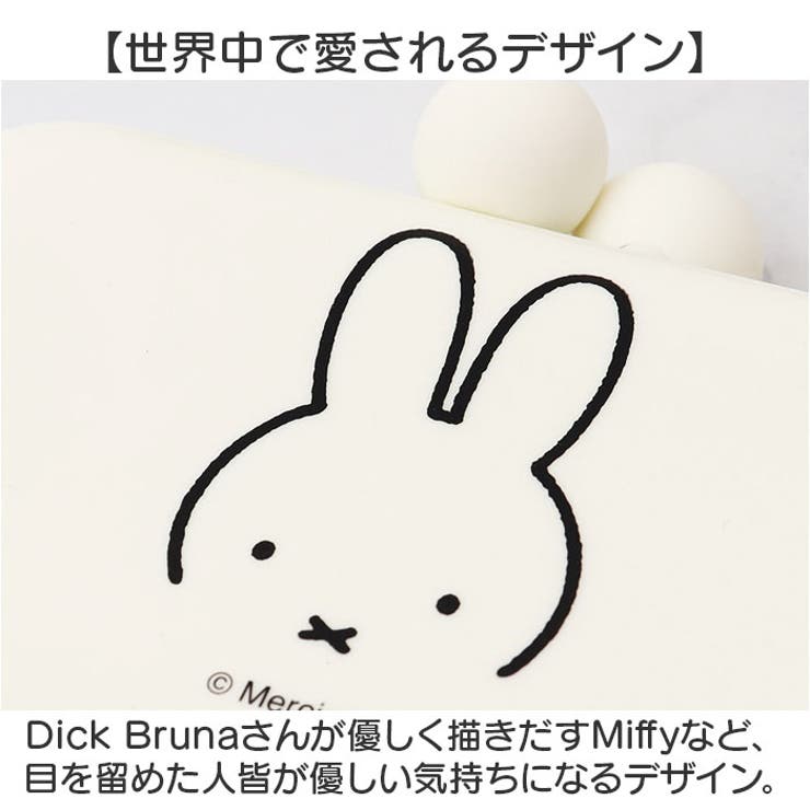 ピージーデザイン