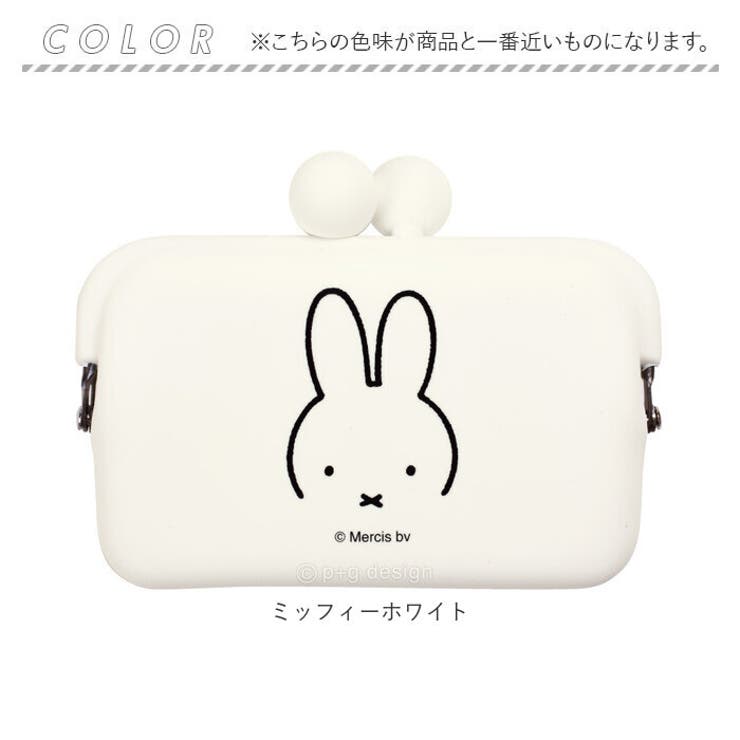 ピージーデザイン