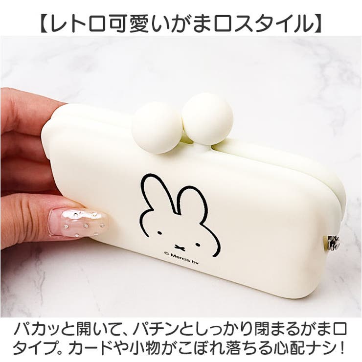ピージーデザイン