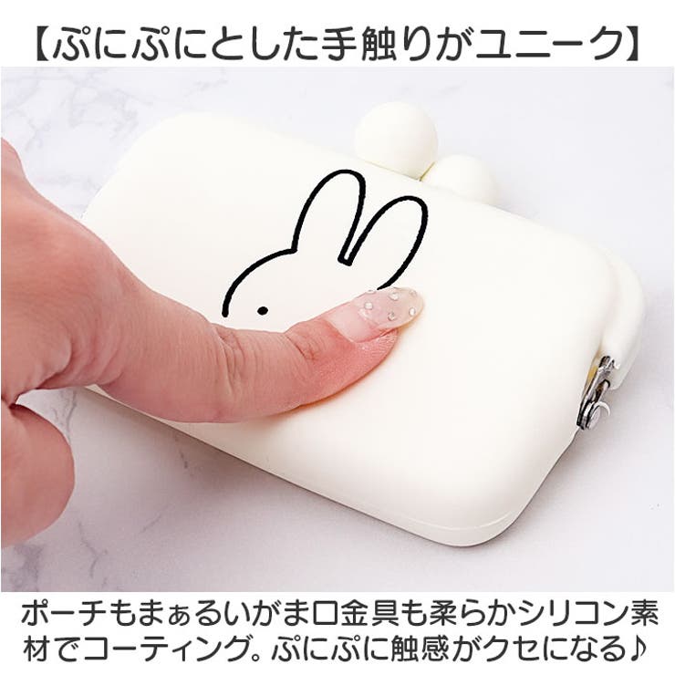 ピージーデザイン