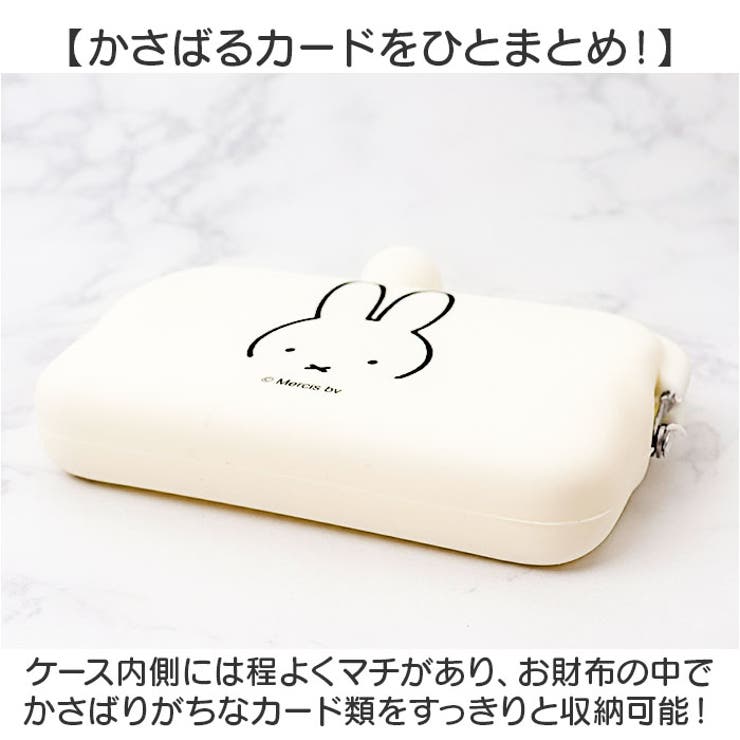 ピージーデザイン