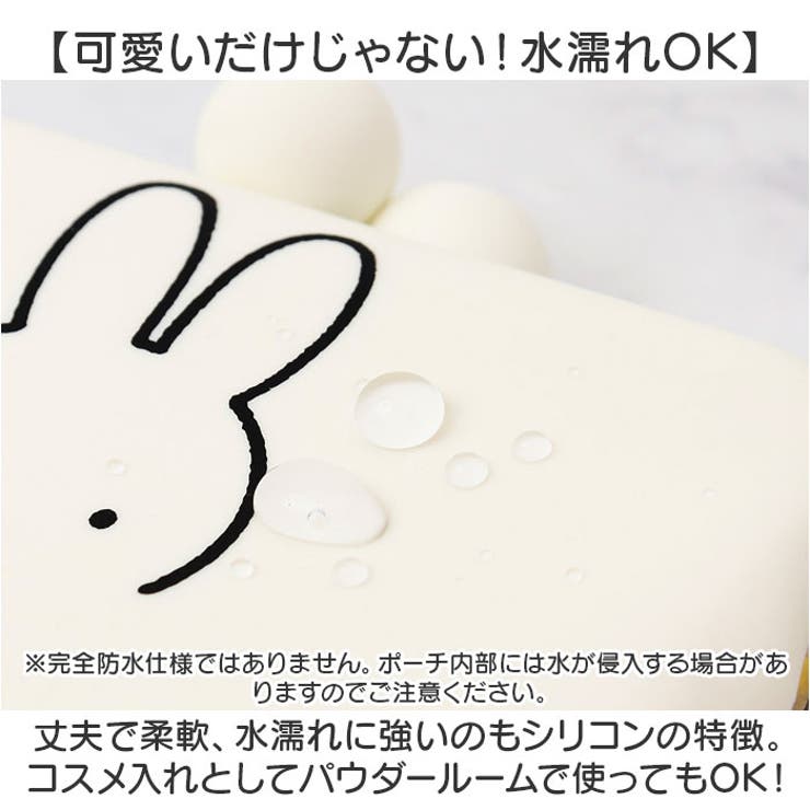 ピージーデザイン