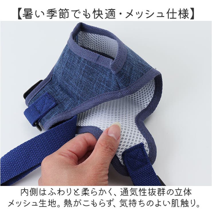 ハーネス 犬 リード 小型犬 可愛い | BACKYARD FAMILY | 詳細画像5 